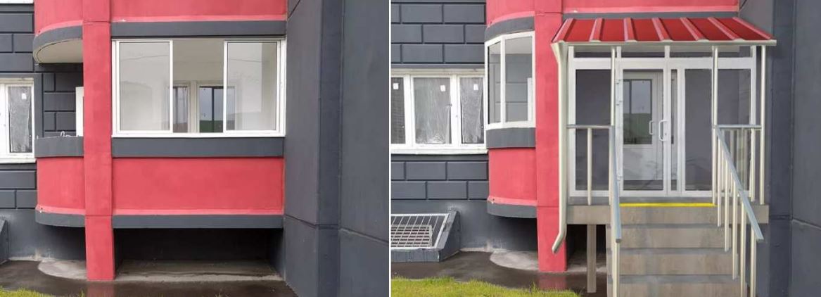 Дополнительный вход