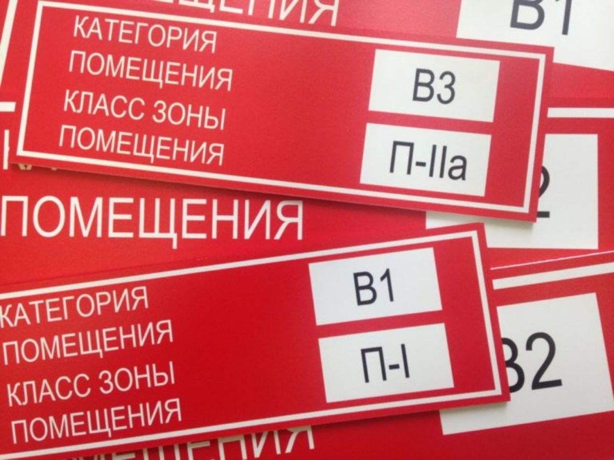 Заглавная