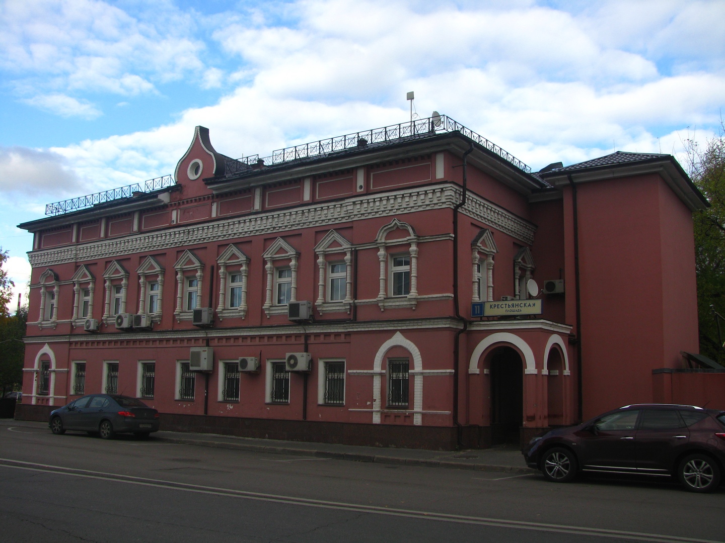 Кейс 2