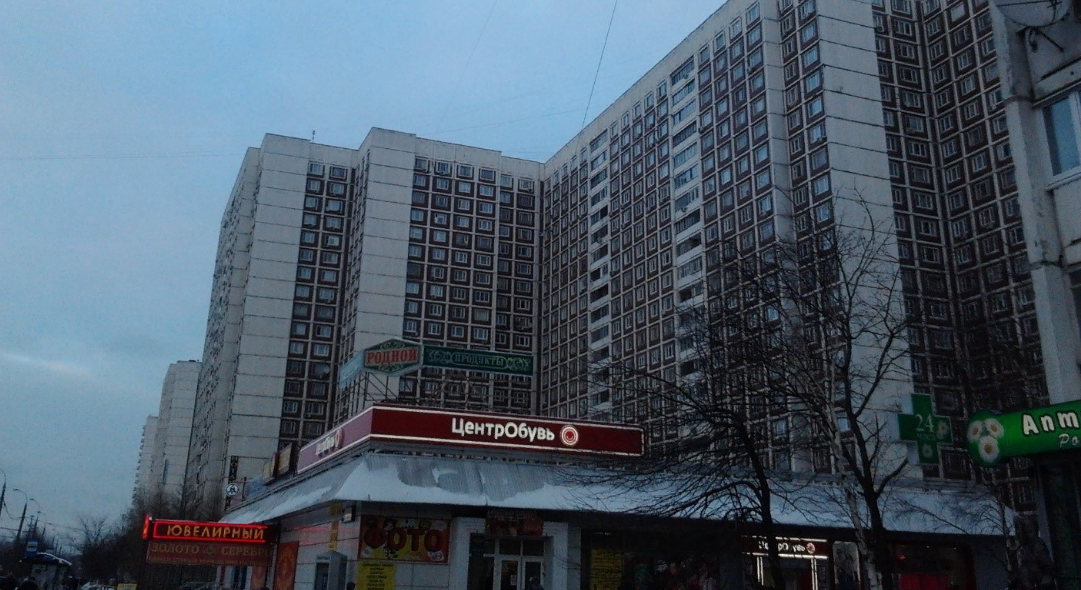 Офисное помещение в многоквартирном доме под коворкинг