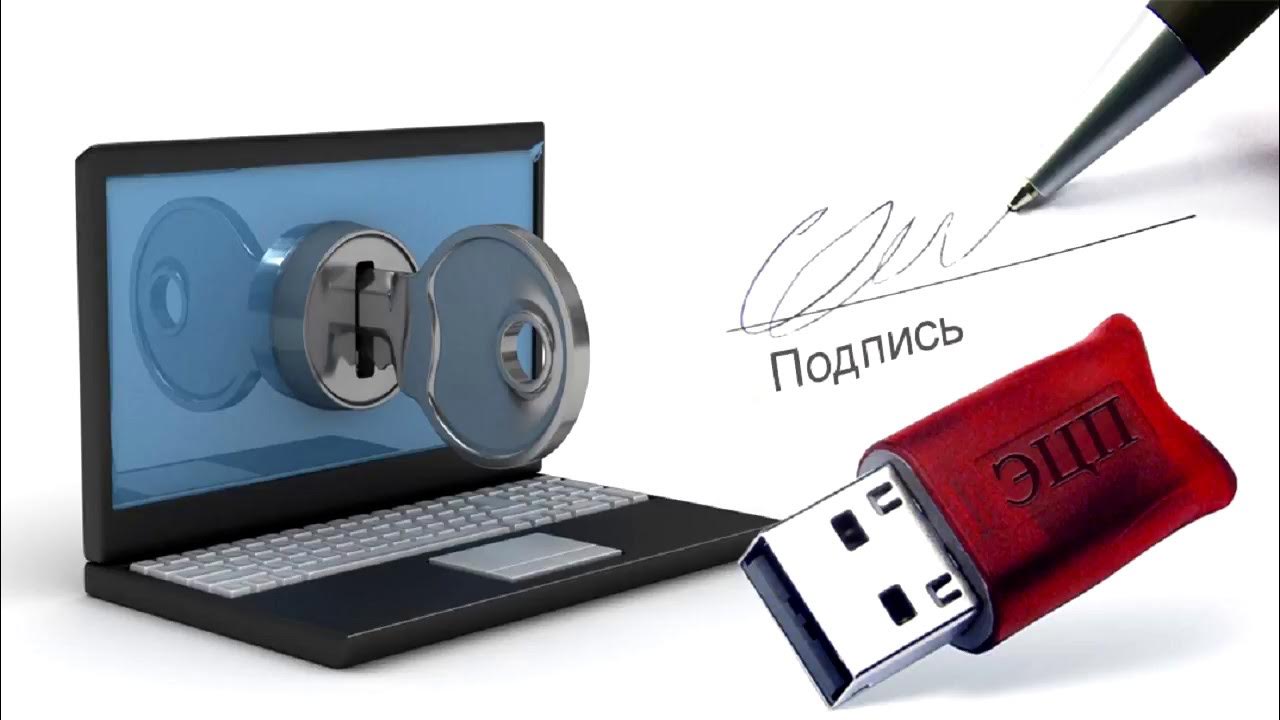 Заглавная